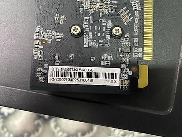 nvidia geforce gt 710: Видеокарта для ПК, NVidia, GeForce GT, 4 ГБ — 2
