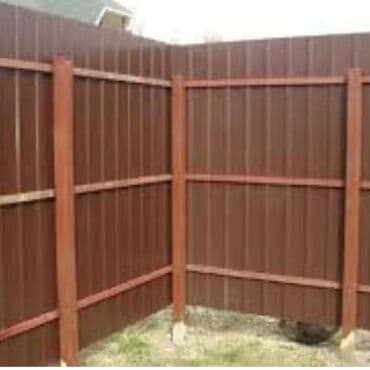 решетка забор фото: Забор из профнастила заборы из профнастила ограждения металл — 7