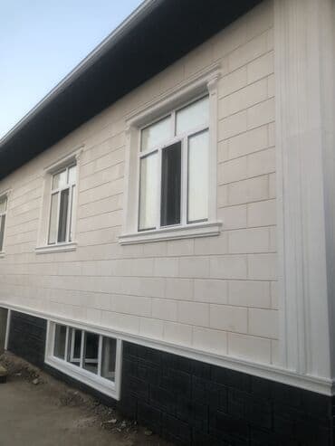киндер бишкек: Принимаем заказ — 1
