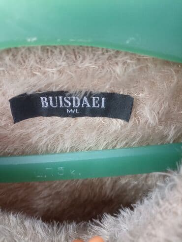 купить кофту: Кофта, США, M — 2