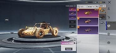 Бижутерия: Игровой аккаунт PUBG Mobile Основное: - Ник: STOPSANINA - Уровень — 6