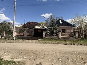 кыргыз недвижимости: Продаётся жилой дом с Теплоключенка ул Жаныбекова 15 уч 15 сот 2 дома — 2