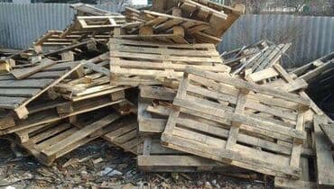 Куплю ломаные паллеты! ломаные поддоны! 120/100размер . Любом