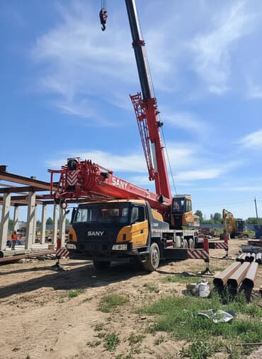 сколько зарабатывает швея на дому: Кран | Стрела 41 м 25 т | Борт 25000 кг — 3