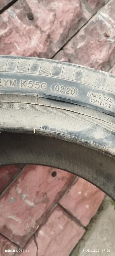 r 21: Шины 275 / 35 / R 19, Лето, Б/у, 1 шт, Легковые, Китай, CST — 1