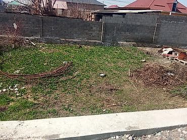 забыл: 4 соток, Для строительства, Красная книга — 2