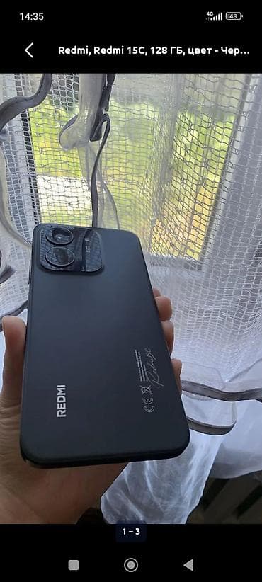 m3 macbook: Redmi, Redmi 15C, 128 ГБ, цвет - Черный — 3