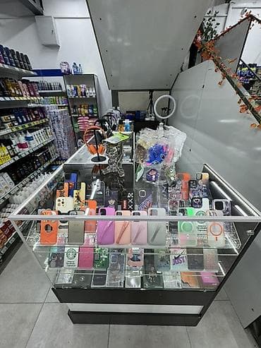 танцы для мероприятий: ❗️❗️❗️ — 2