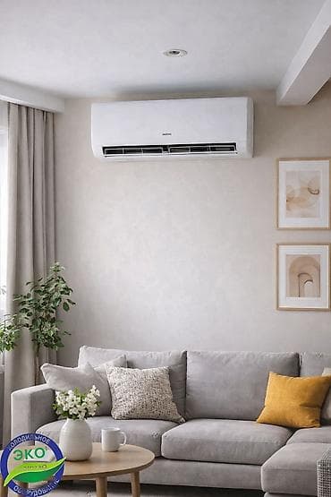 Сплит-система, AUX, Новый, 30-35 м², Классический