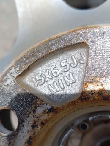 купить диски на машину бу: Литые Диски R 15 Комплект, Б/у — 12