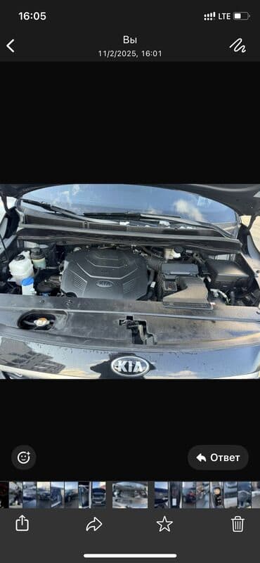 карнавал киа: Kia Carnival: 2019 г., 3.3 л, Автоматические, Бензин, Лимузин — 6
