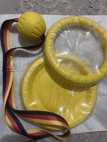 Игрушка для собак 500 сом