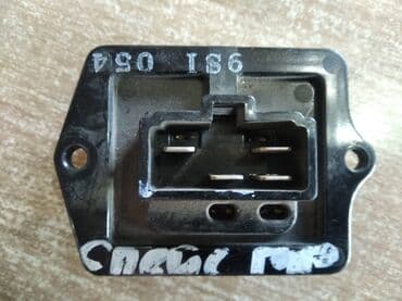 системы охлаждения protech: Mitsubishi Delica реостат печки, Митсубиси Спейс Гир резистор См.Фото — 1