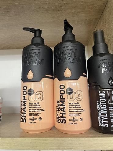 гринлиф шампунь цена: Шампунь NISHMAN U3 Inca Inchi, 13.5 fl.oz (около 400 мл) Без — 2