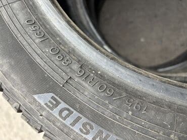 купить шины в рассрочку: Шины 195 / 60 / R 16, Зима, Б/у, Комплект, Легковые, Япония, Yokohama — 8