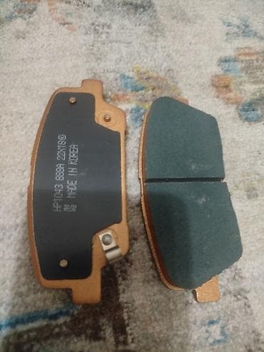 saka diska: Комплект тормозных колодок 2025 г., Новый, Оригинал — 7