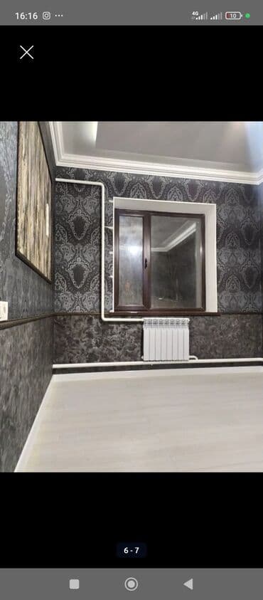 мыть ковры: Поклейка обоев и декоративное оформление стен «под ключ». - — 1