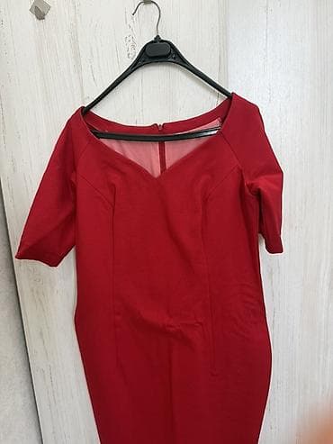Платье и кардиган (набор) 1) Платье: - Цвет: насыщенный красный -