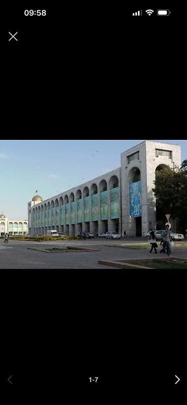 Аренда офисов, 18 м², С отдельным входом