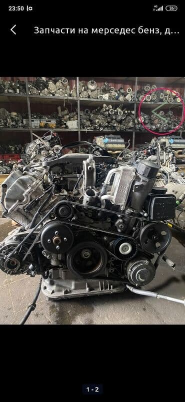 контрактный двигатель из японии бишкек: Срочная скупка нерабочих двигателей и коробок любой марки авто — 16