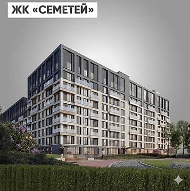 Недвижимость: Строится, 2 комнаты, 70 м² — 2