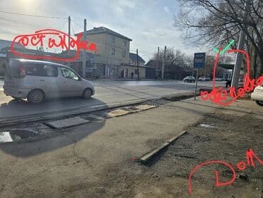 дом с джал: 95 м², 4 комнаты — 3