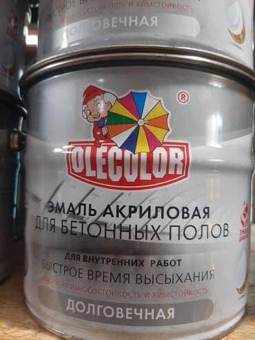 краска половая: Высококачественная алкидно уретановая эмаль для бетонных полов с — 7