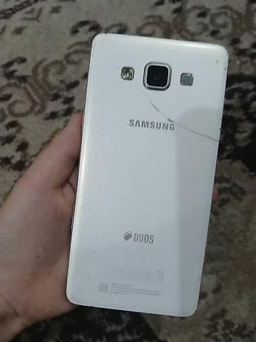 Samsung Galaxy A3, цвет - Белый, 2 SIM
