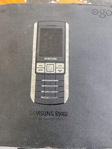 honor magic 7 pro: Samsung GT-S9402 Ego, Б/у, цвет - Серый, 2 SIM — 1