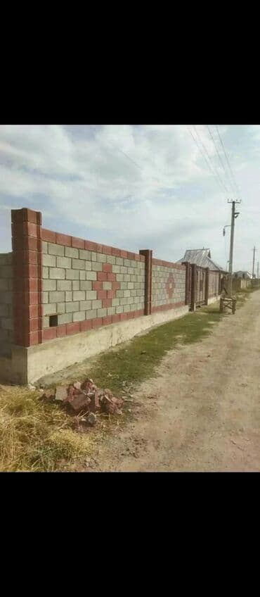 Требуется Каменщик, Оплата: Сдельная, Более 5 лет опыта at lalafo.kg Требуется Каменщик, Оплата: Сдельная, Более 5 лет опыта