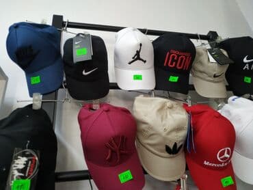 шапка с ушками которые поднимаются купить: Кепка кепки кепочки головной убор головные уборы в спортивном магазине — 1