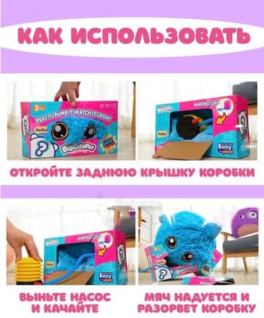 сухой бассейн с шариками недорого: 900с СО СКИДКОЙ! Игровой надувной плюшевый мяч в виде акулы диаметром — 3