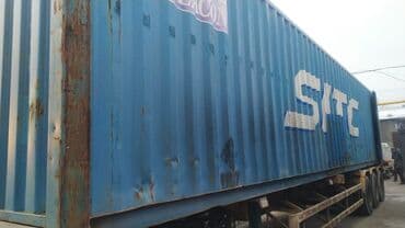 митсубиси вагон: Продаю 40 футовый сухопутный контейнер по хорошей цене — 1