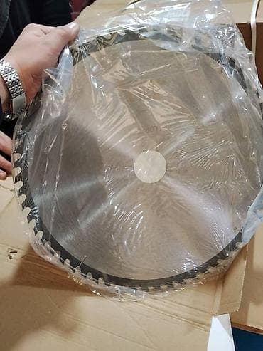 Үй жана бакча: Дисковая пила (циркулярный пильный диск) большого диаметра для — 1