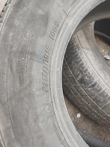 tyre master: Шины 215 / 70 / R 16, Всесезонная, Б/у, Комплект, Легковые, Китай, Maxxis — 1