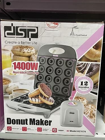 i5 4: Электрическая пончиковница DSP Donut Maker, модель KC1174 - Мощность — 1