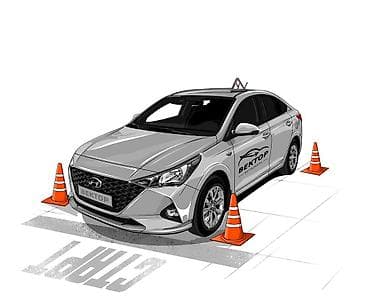 курсы лекал: Курсы вождения | (B), (C) | Частный инструктор — 3