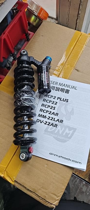 Велозапчасти: Задний амортизатор DNM Burner RCP2S (пружинный, с выносным — 7