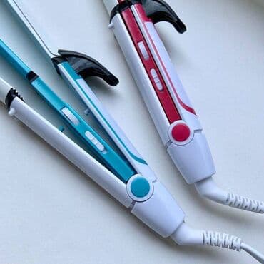 машинка для стрижки новорожденных бишкек: Прекрасный ПОДАРОК!!! РАСПРОДАЖА оборудования по оптовой цене - — 5