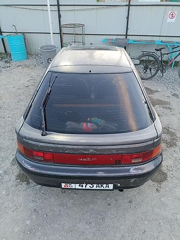 mazda cx: Mazda 323: 1991 г., 1.6 л, Автомат, Бензин, Хэтчбэк — 5