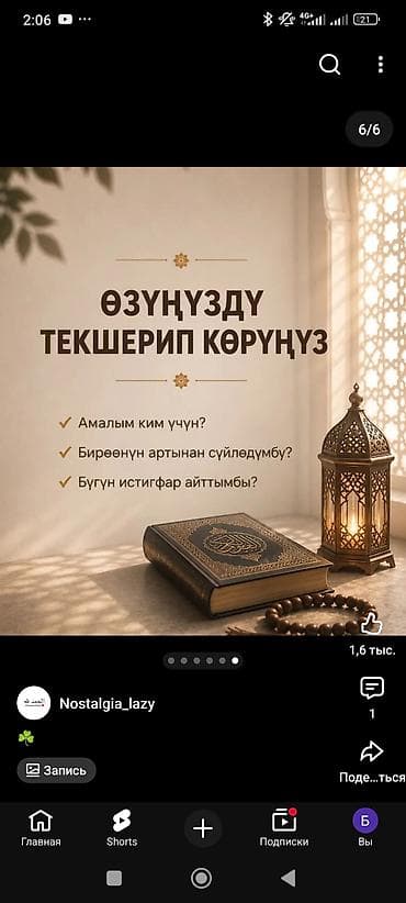 valtec kg: Замена радиатора печки, С выездом, Легковое авто, Грузовой транспорт и спецтехника, Универсальный — 7