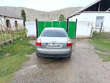 лабавой на ауди с4: Audi A4: 2001 г., 2 л, Автомат, Бензин, Седан — 2