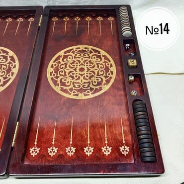 достучаться до сердец асель мелик читать: Нарды новые. Читайте описание. Несколько вариантов. Лазерная — 7