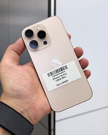 apple xr: IPhone 16 Pro, Б/у, 128 ГБ, Desert Titanium, Защитное стекло, Чехол, Коробка, В рассрочку, 85 % — 3