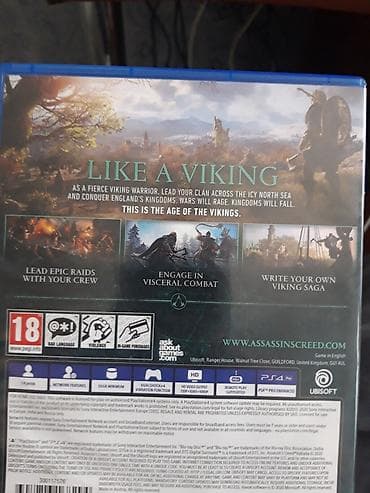 Xbox Series X: Две игры Star Wars Battlefront для консоли PlayStation 4. Включают — 10