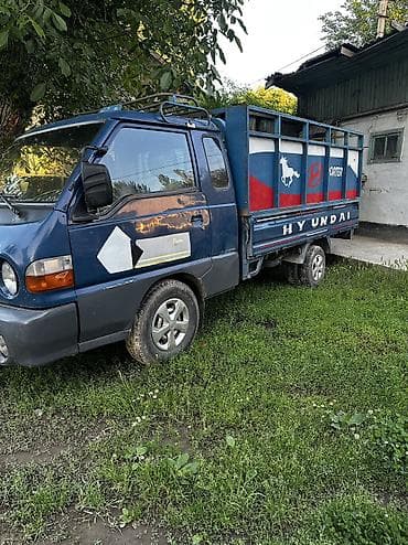 Водный транспорт: Легкий грузовик, Б/у — 1