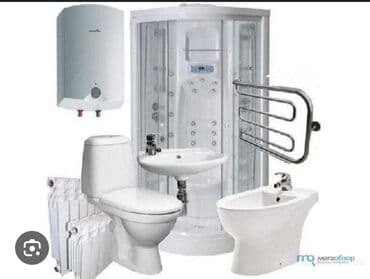 Ремонт сантехники Больше 6 лет опыта