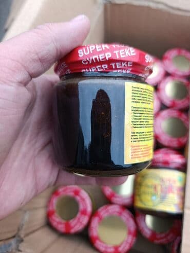 летом мыло с маслом змеи: Супер TEKE — натуральная медовая паста от ALI, с сертификатом Halal — 2