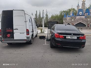 отсадочная машина: Выездной шиномонтаж Вулканизация сезонная переобувка автомобилей — 3