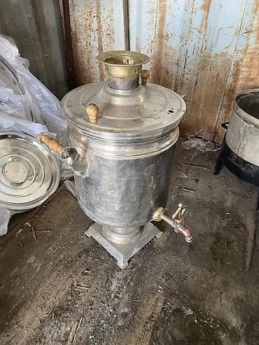 уй эмеректер: КАЗАН ТИТАН ТУЛГА ПЕЧКА 
САМОВАР — 5